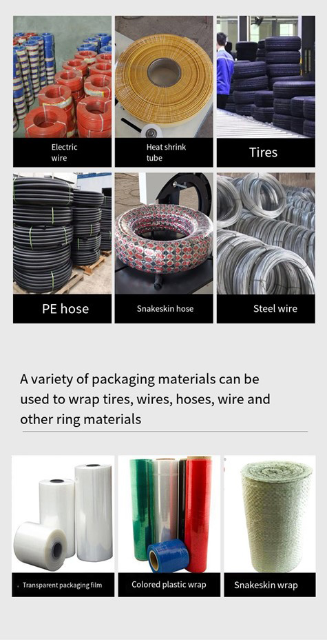 winding film packaging machine,Automatic wrapping film baler, Automatic wrapping machine 와인딩 필름 포장기, 자동 포장 필름 포장기, 자동 포장기