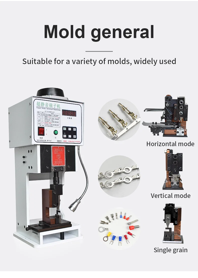 Customized crimping mold, wire crimping machine die, Six side mold, change for the terminal machine 주문을 받아서 만들어진 주름을 잡는 형, 철사 주름을 잡는 기계는 죽습니다, 6개의 옆 형, 끝 기계를 위한 변화