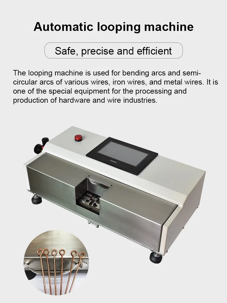 금속 와이어 루프 기계, 후크 루프 기계, 아크 벤딩 머신 