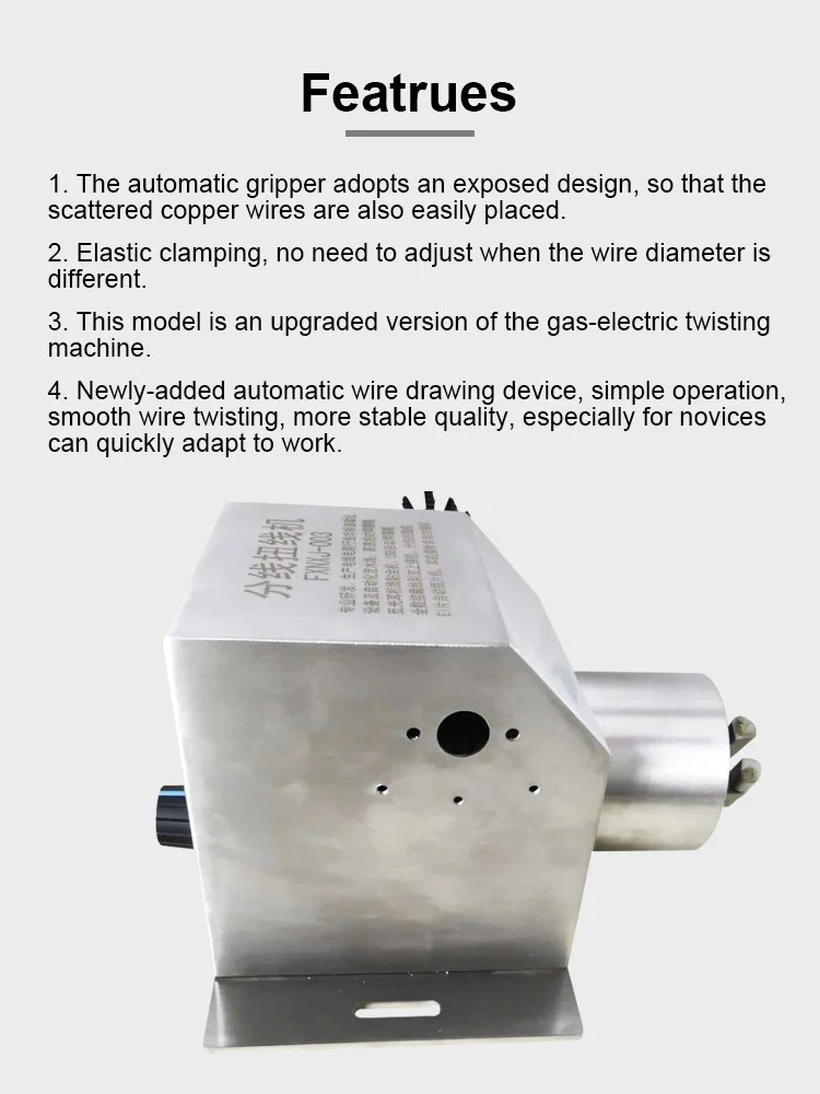 wire twisted machine, Cable Brushing Machine, Shielded Wire Brushing Machine, Shield Brushing Twisting Machine wire twisted machine, Cable Brushing Machine, Shielded Wire Brushing Machine, Shield Brushing Twisting Machine