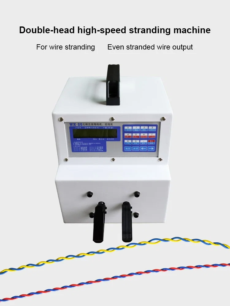cable stranding machine, wire twisting machine 케이블 좌초 기계, 철사 꼬는 기계