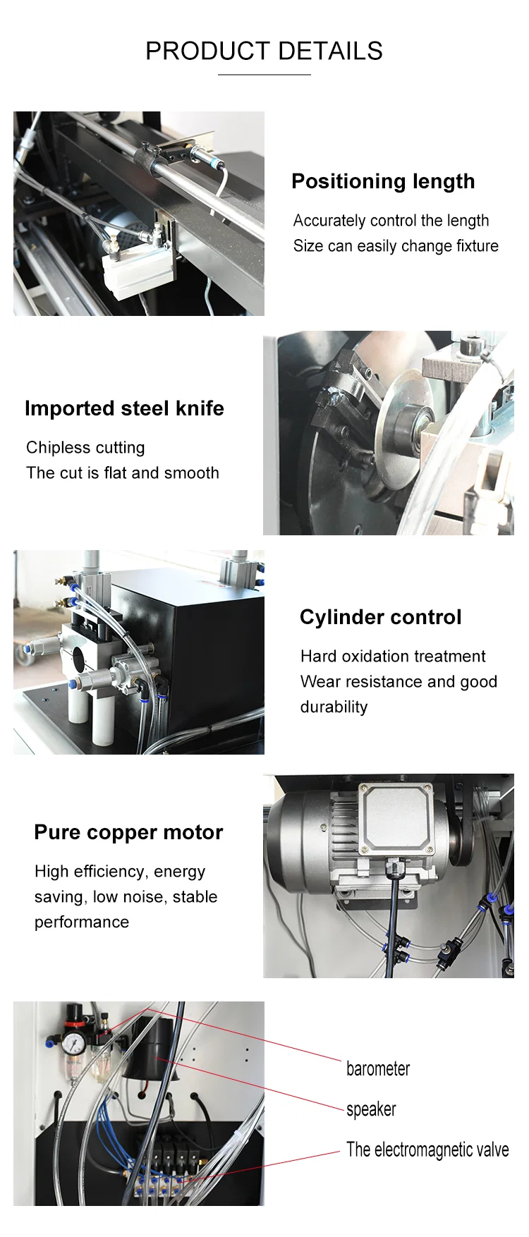 파이프 절단기, 금속 파이프 절단기, 강관 절단기, PE 파이프 절단기, 로타리 PVC 호스 절단기, 플라스틱 파이프 절단기 