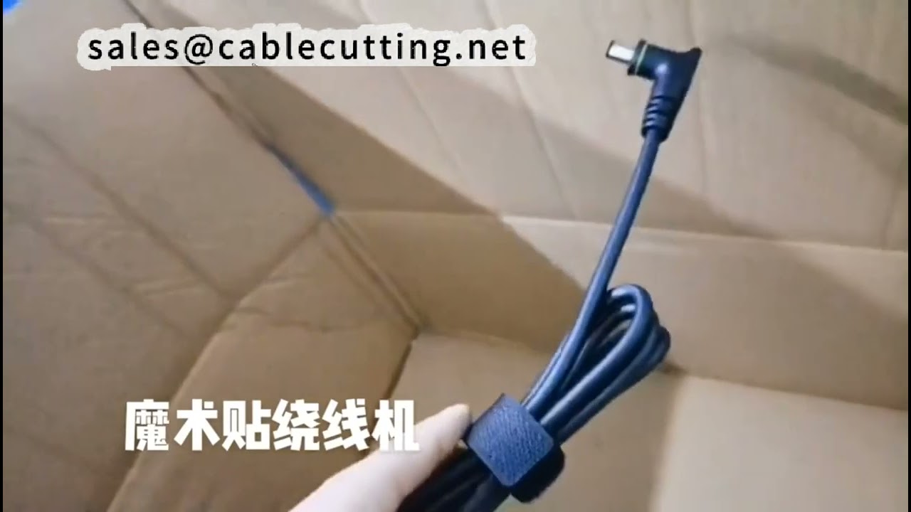 Velcro Cable Wrapping Machine  Hook and Loop Tying Machine Multi Use