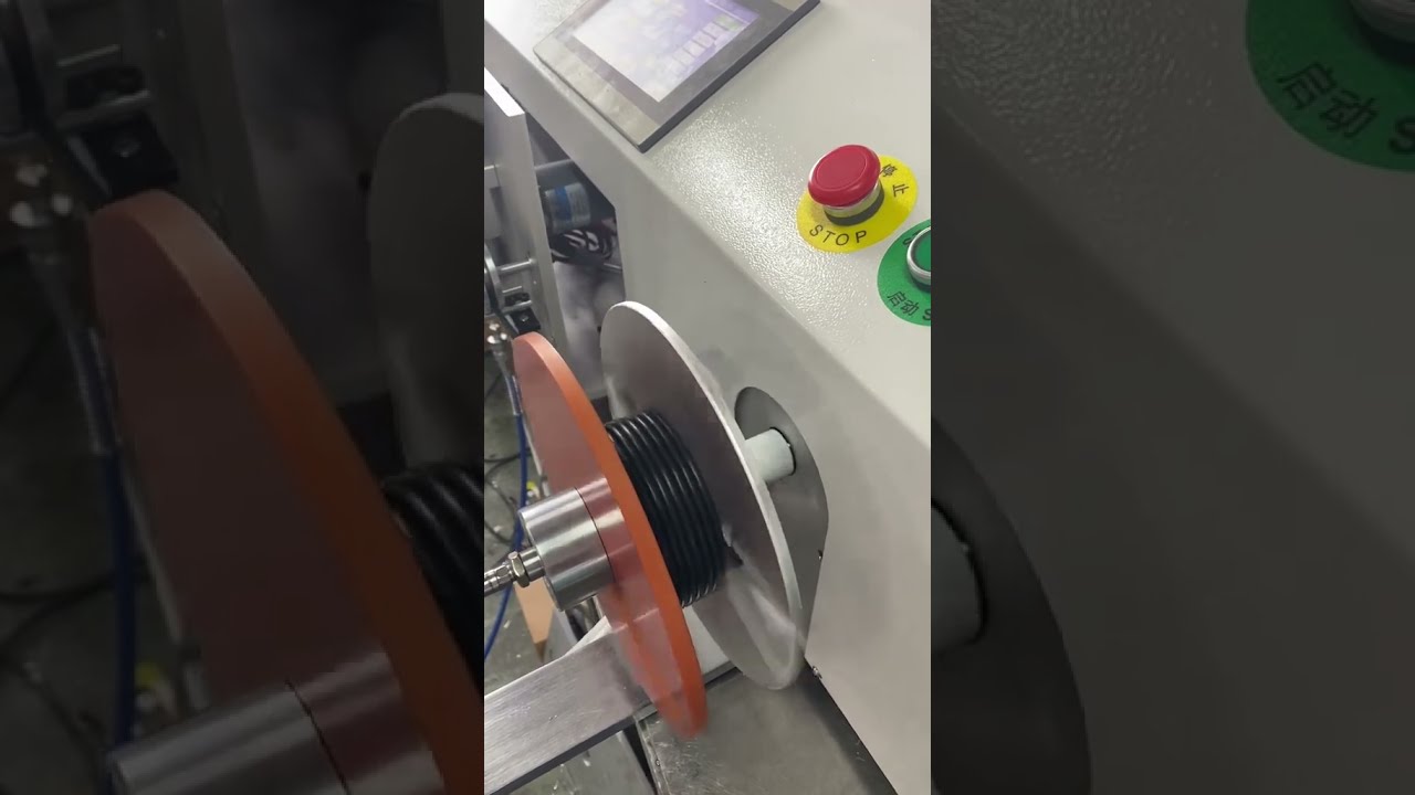 149  Wire Harness Processing Solutions