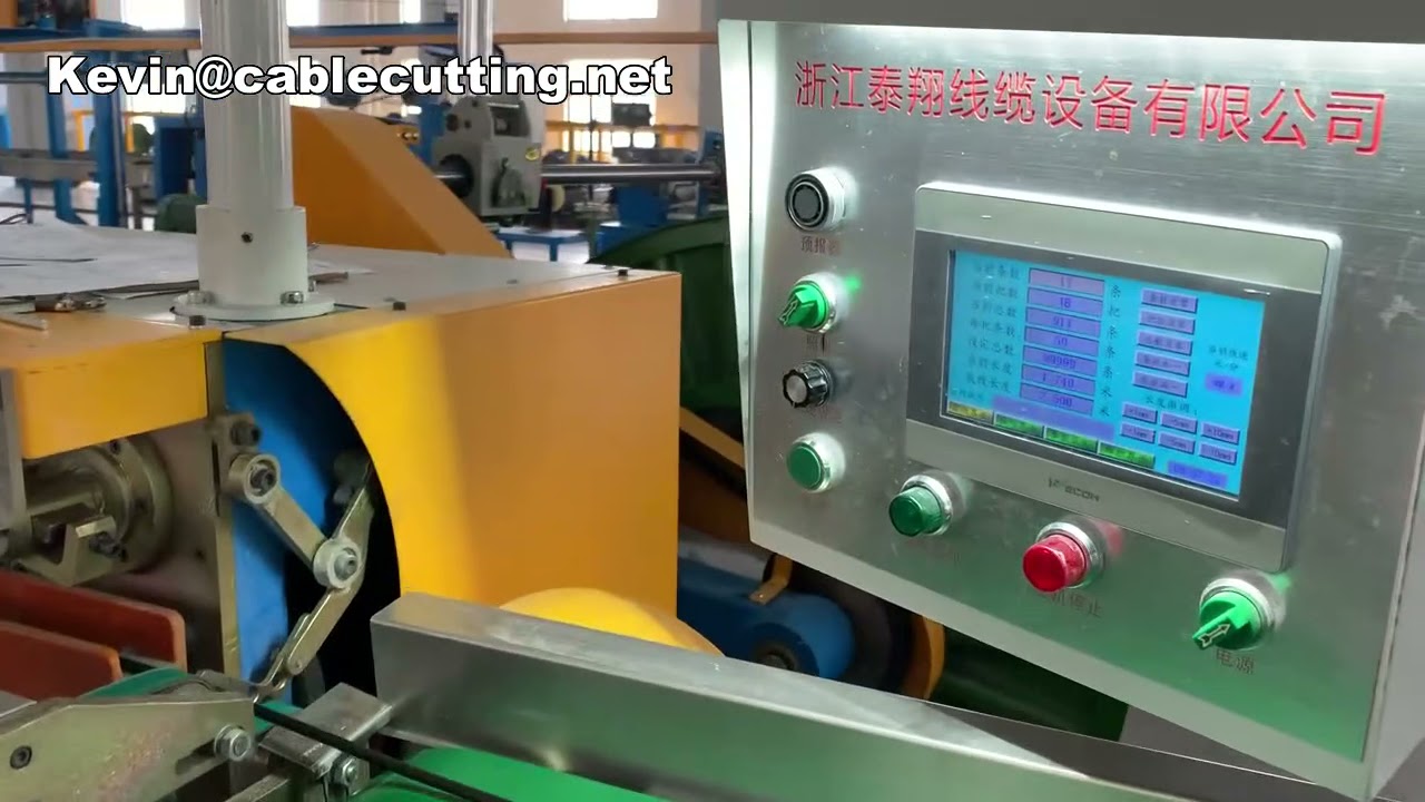 Metal Wall Mount Power Strip With Surge Protector Mountable Power Outlet Pdu,16a Pc Cpupdu Socket C2