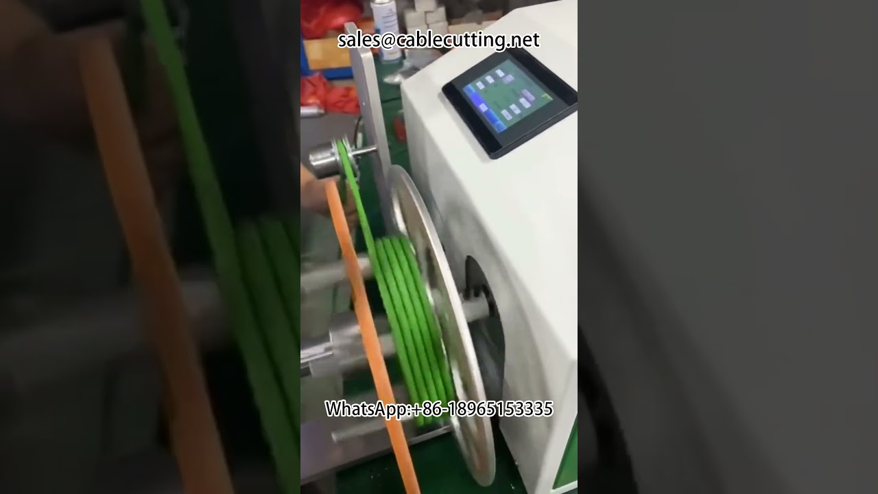 #wire and cable #wire winding machine #data cable