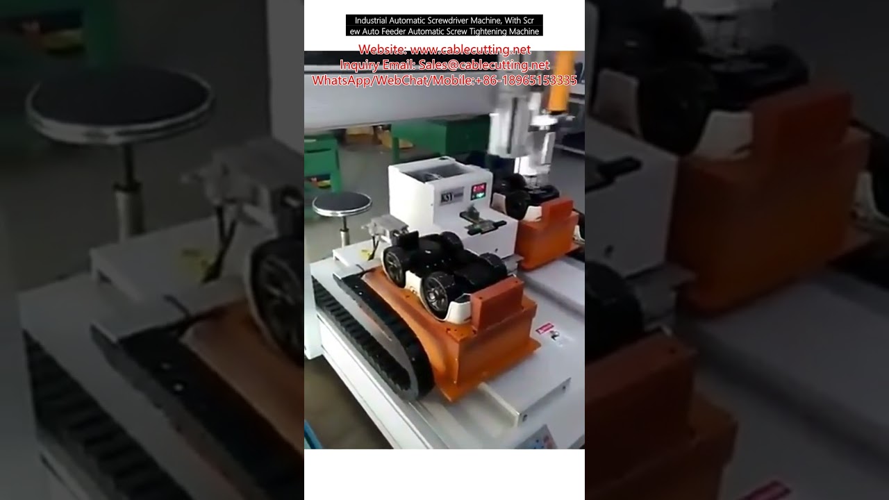 Industrial Automatic Screwdriver Machine, With Screw Auto Feeder Automatic Screw Tightening Machine