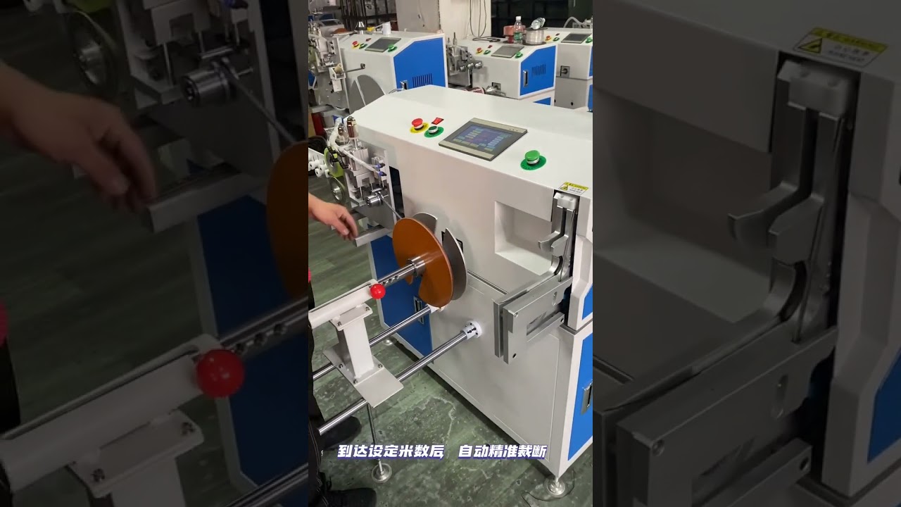 Automatic Meter Counting, Traversing, Wire Winding & Tying All in One Machine  Factory Direct