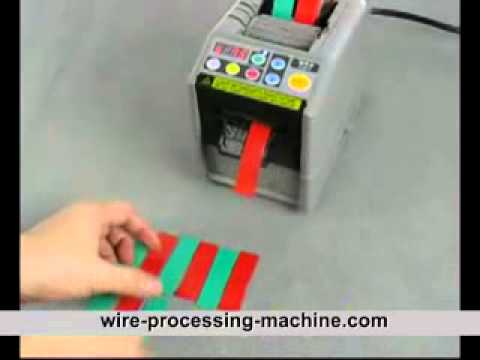 automatic tape dispenser