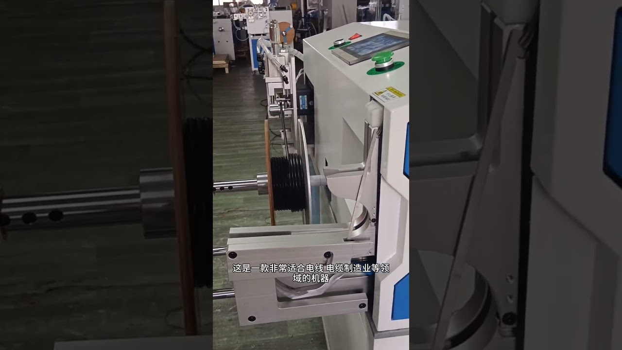 Automatic Meter Counting, Traversing, Cutting, Wire Winding & Tying Machine Hollow CoreSpool Winding