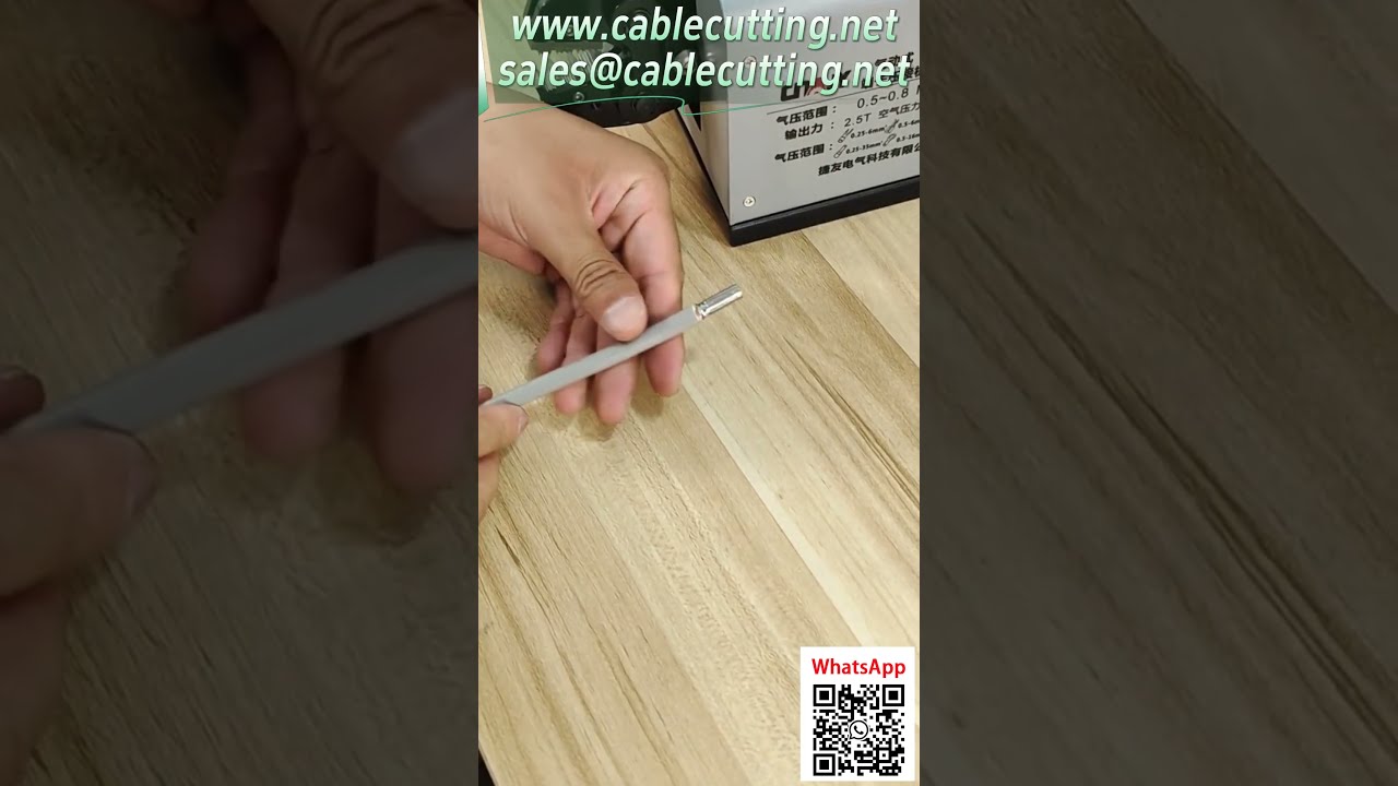 氣動壓接機  客製波浪形壓接  滿足特殊管型端子需求  接觸更牢固